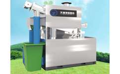 天健環(huán)保TJGY3系列自動隔油專用設(shè)備 助力綠色環(huán)保，共建清潔未來