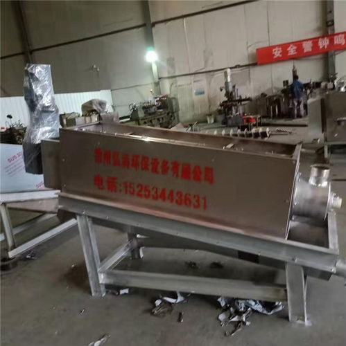 疊螺式污泥壓濾機(jī) 原理、優(yōu)勢與紹興弘滿環(huán)保的設(shè)備制造