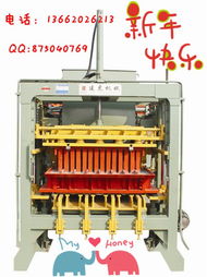 安徽建虎牌空心磚機 環保設備制造引領者，水泥磚機廠家價格全解析